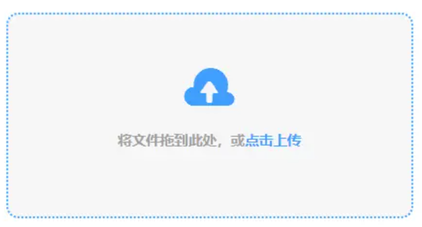 乐鱼APP官网使用讲解 - 添加文件